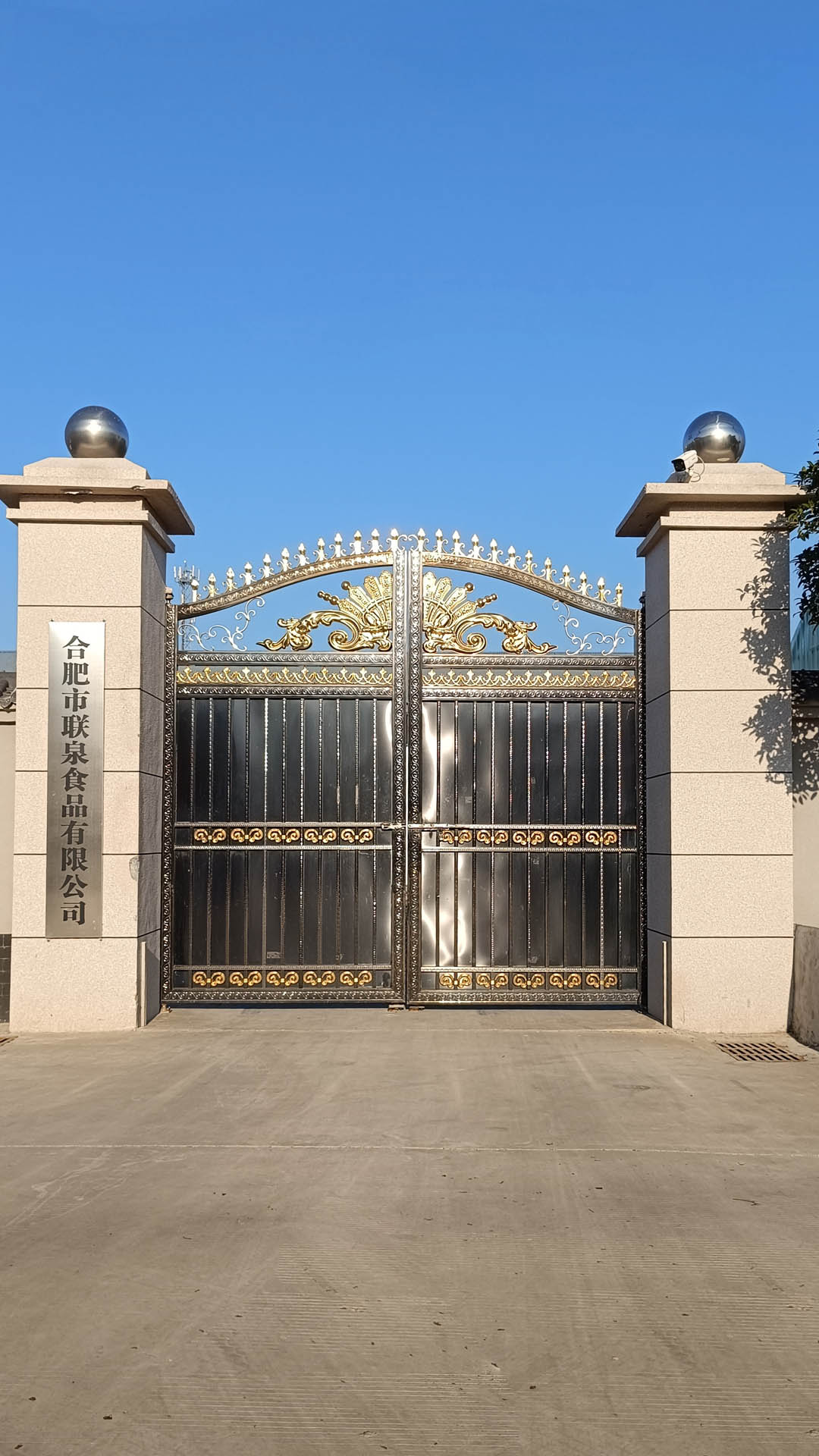 <p>山東凱程機械制造有限公司</p>